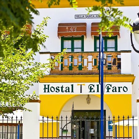 Hostal El Faro Chipiona Exterior photo